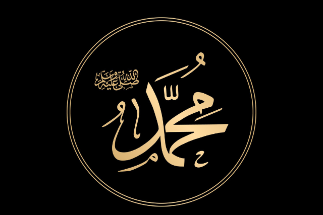 Prophet Muhammad